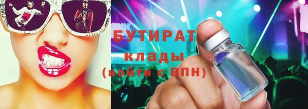 ешки Алексин