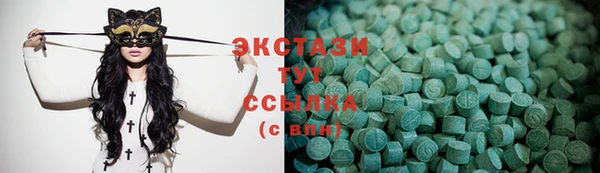 mdpv Алзамай
