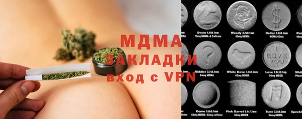mdpv Алзамай