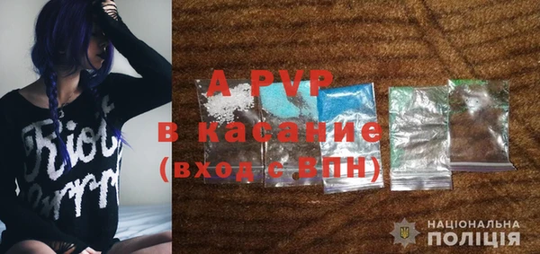 mdpv Алзамай