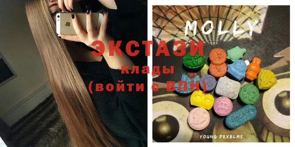 mdpv Алзамай