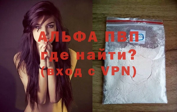 mdpv Алзамай