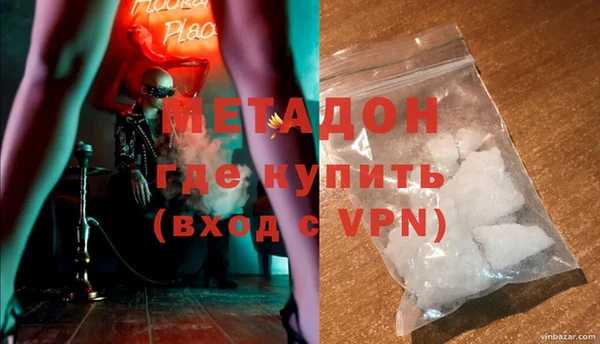 ешки Алексин