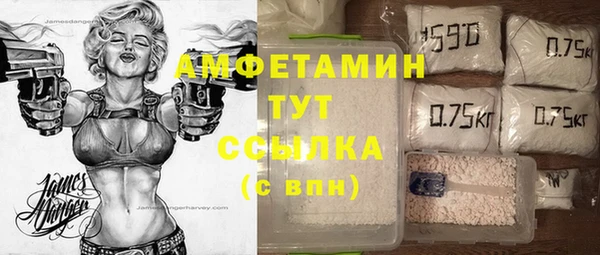 mdpv Алзамай